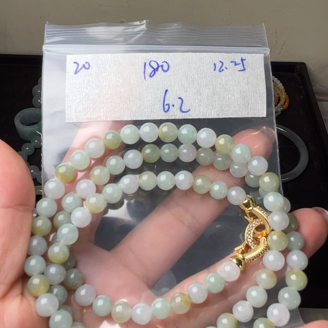 定制翡翠未镶嵌6.2