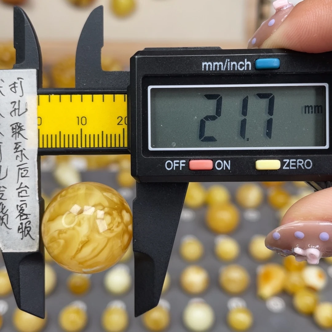 蜜蜡未镶嵌裸石70