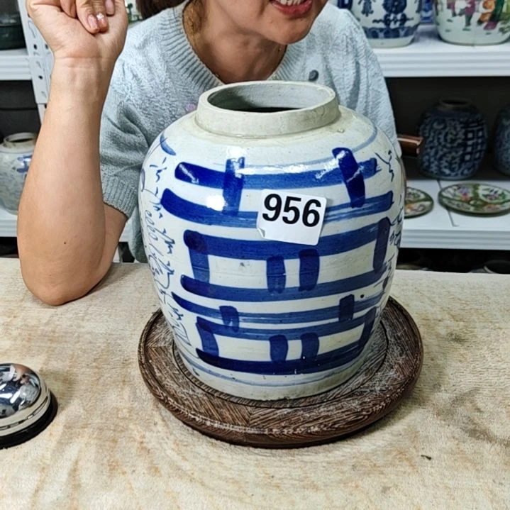 瓷微*瓷器瓷器瓷器瓷器956