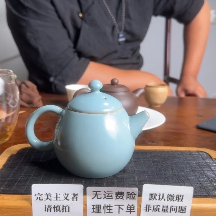 汝窑壶汝窑壶汝窑壶