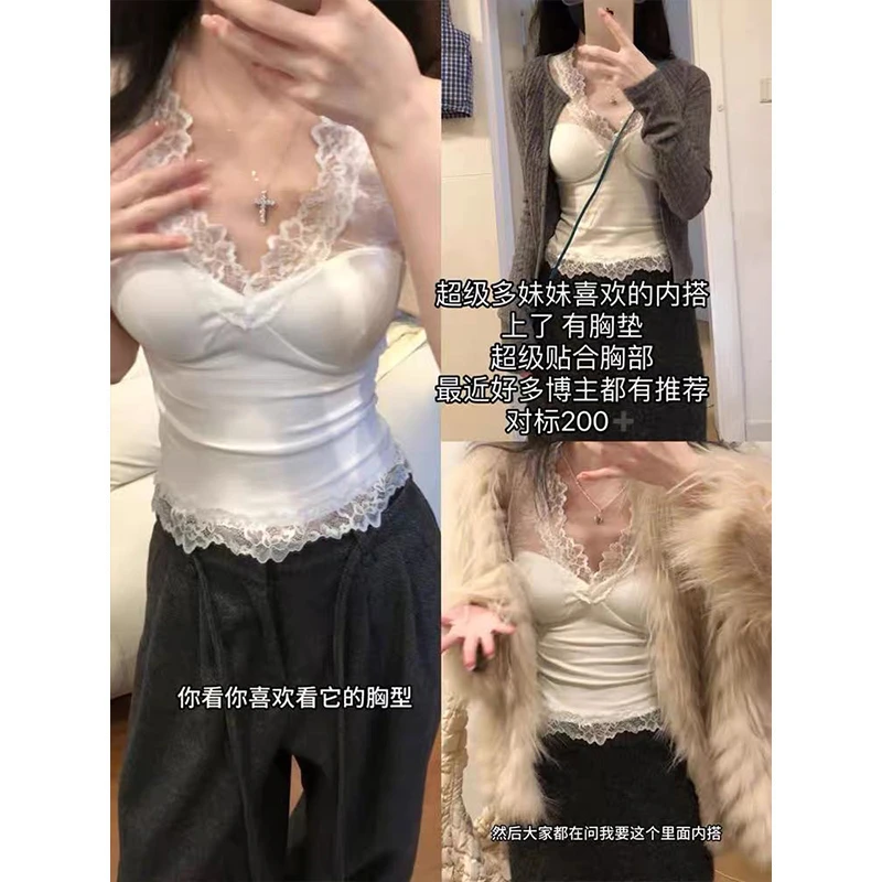 Moses Queen/魔西女王蕾丝拼接纯欲背心修身V领显瘦短款打底上衣