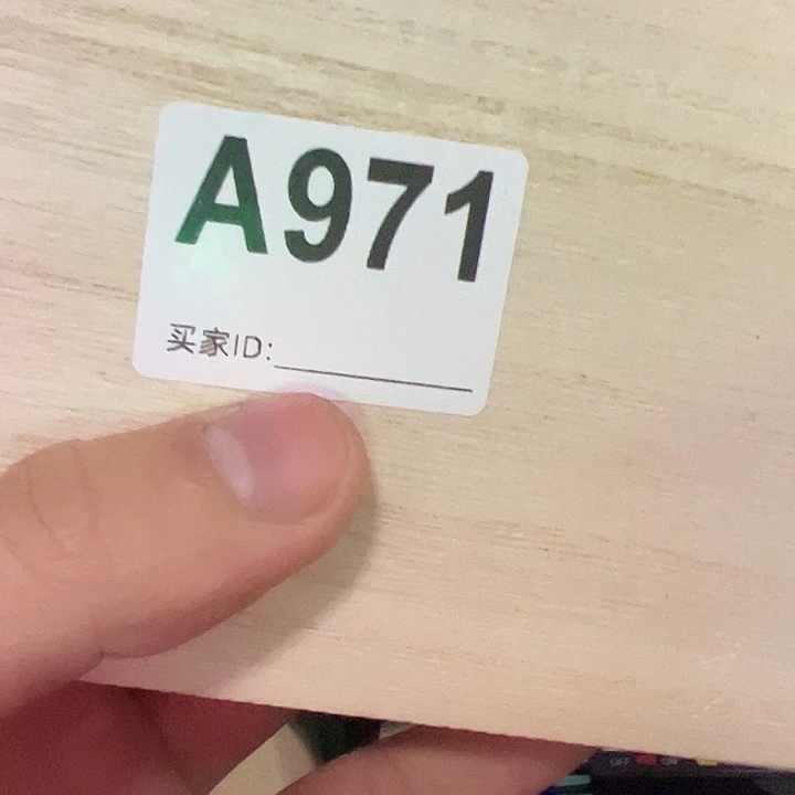 F***QDIY玻璃0000000971