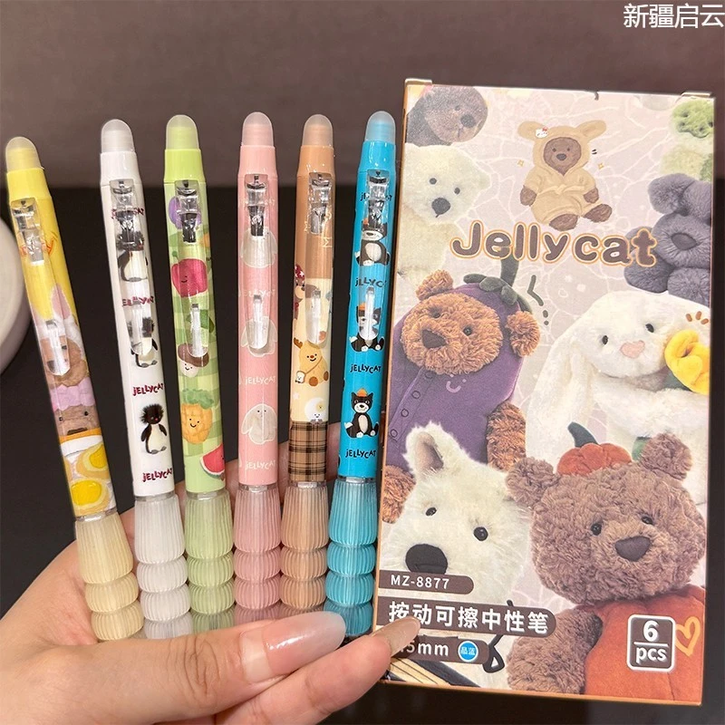 新品福利治愈玩偶可擦笔ST笔ST顺滑弹簧头中性笔卡通可爱笔