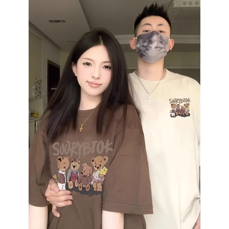 disoo情侣装上衣高级感小众2025新款潮流不一样特别的潮牌短袖t恤