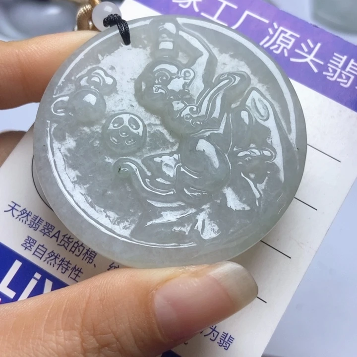 翡翠未镶嵌挂件翡翠