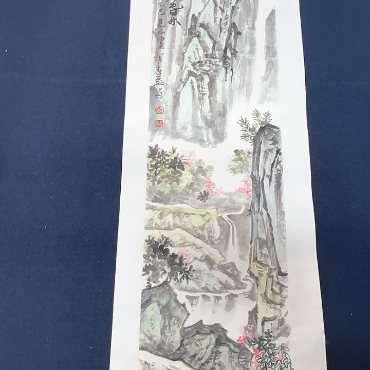 国画秦志磊国画70/17