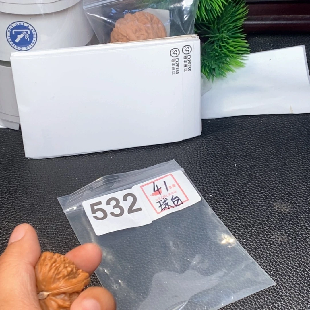 文玩核桃把件文玩核桃闪购链接