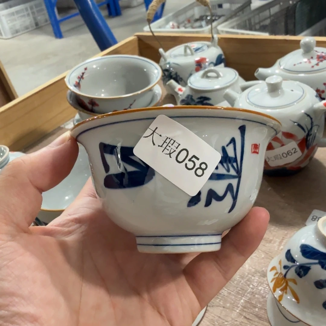 釉下手绘茶具微瑕