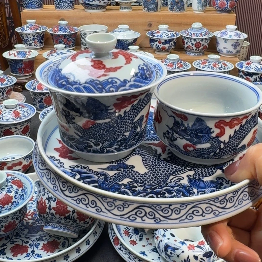 龙纹三件套手绘原矿