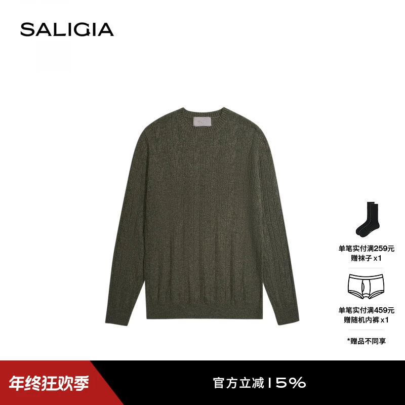 SALIGIA窥视者浮雕肌理月桂纹绵羊毛山羊绒圆领毛衣
