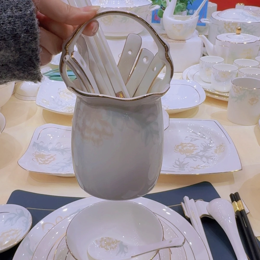 45%以上骨粉骨瓷景德镇描金清雅花篮