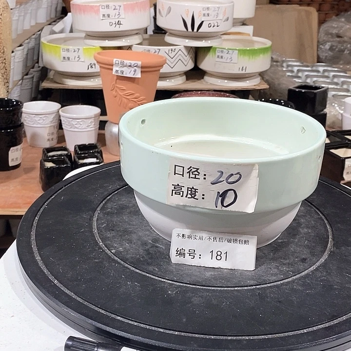 微瑕花盆-181-口20×10-1个