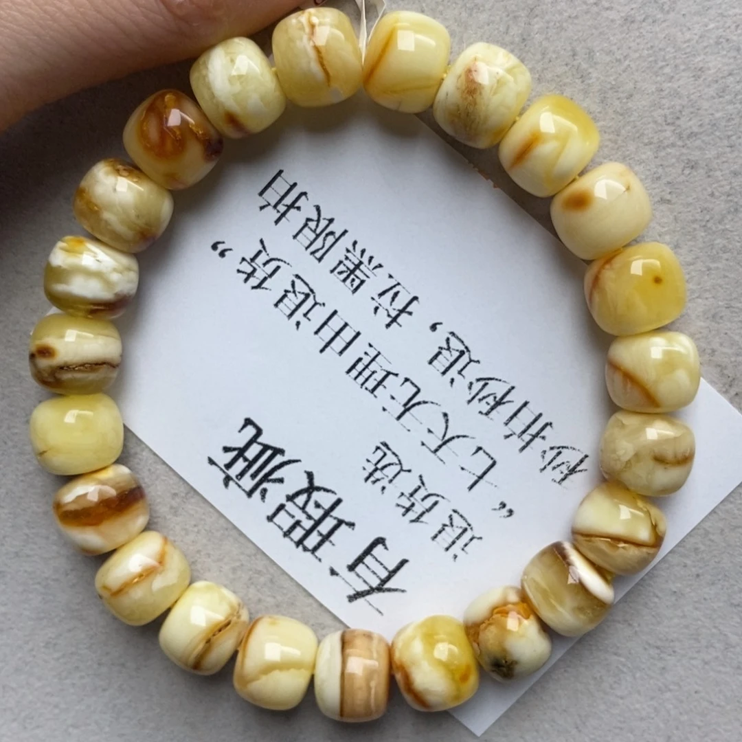 蜜蜡未镶嵌珠宝奇石21