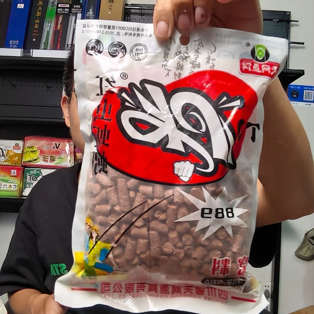 *****23年2月老款889一包