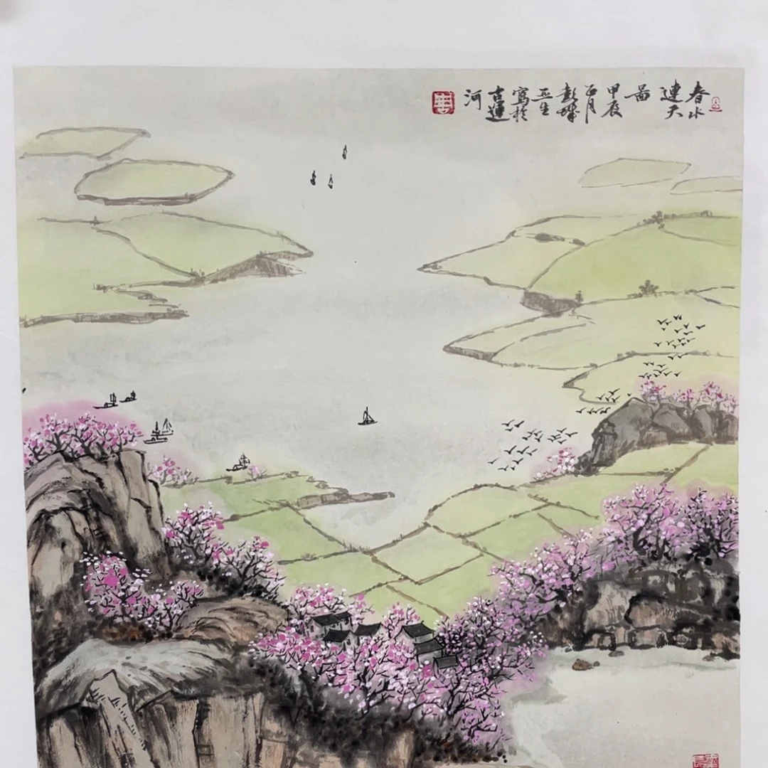 国画老师老师老师