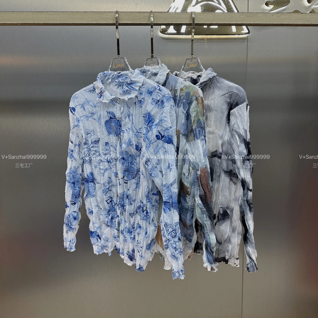 三宅褶皱夏季新款清新印花百搭休闲开衫轻薄防晒气质显瘦上衣