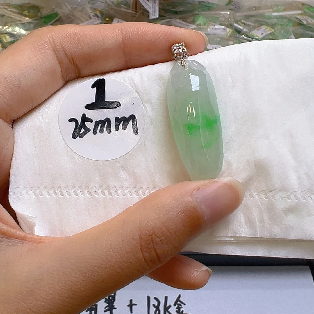 翡翠18K金镶嵌吊坠(不含链)翡翠