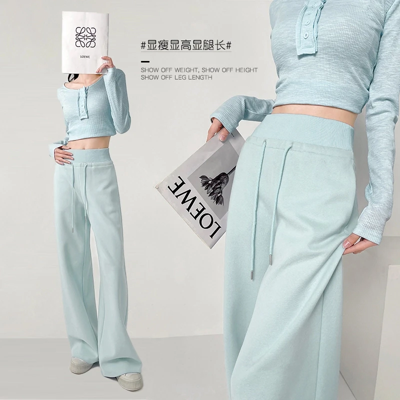 【现货+运费险】蚂蚁腰阔腿直筒休闲裤春夏新款高腰显瘦垂感宽松