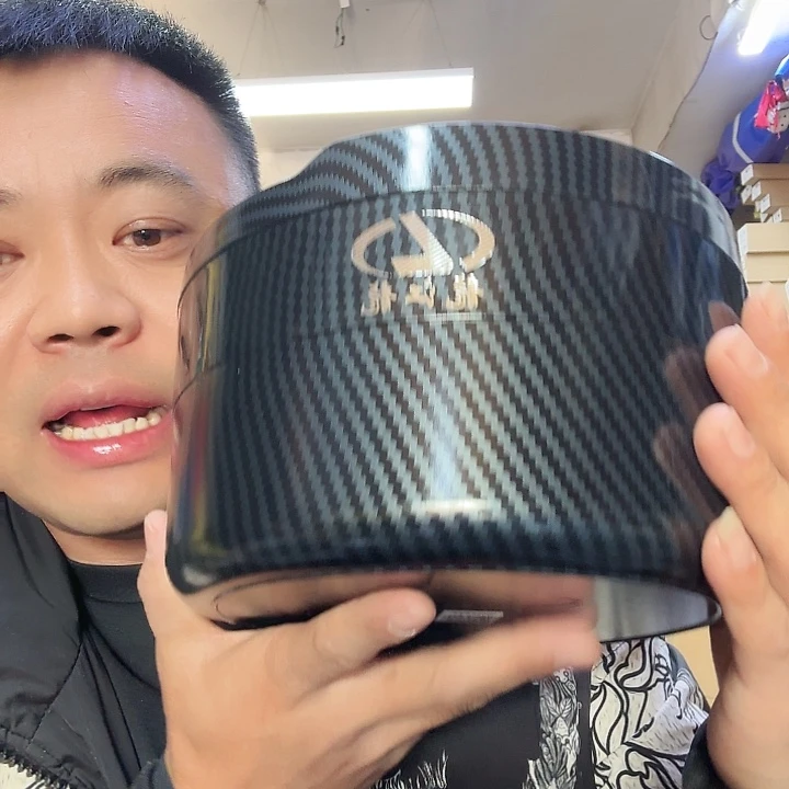 3.9m4.5m碳素碳纹拉饵盒