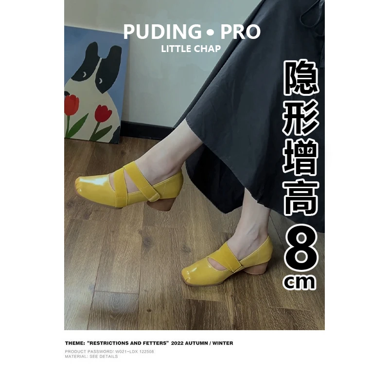 真皮版~复古内增高猪鼻子粗跟芭蕾舞鞋女2025夏新款小个子高跟鞋