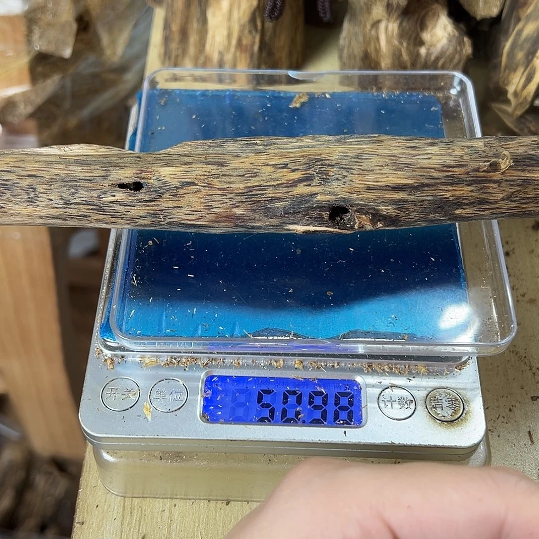 香料绿奇楠虫漏50克白棋