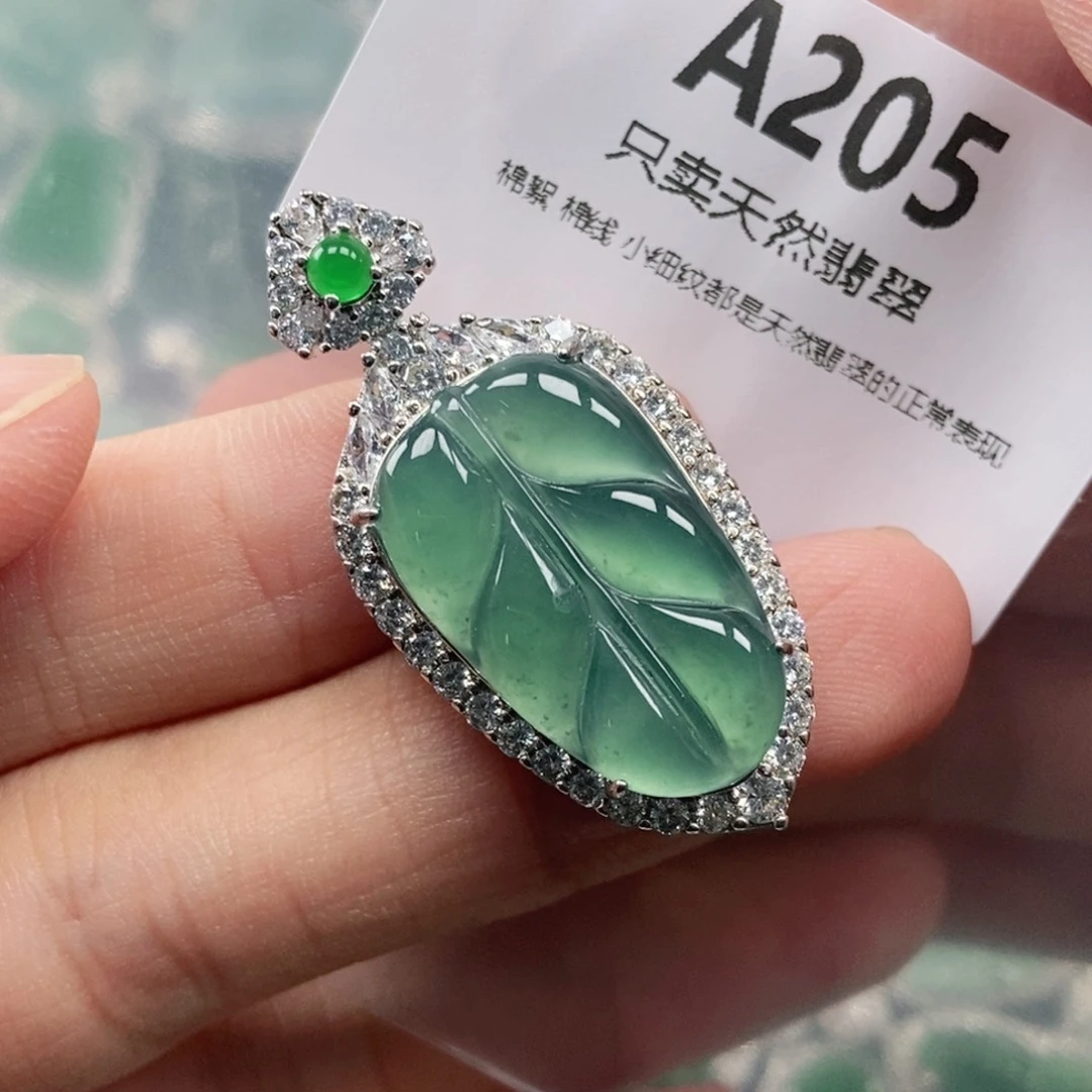 【闪购商品】颈饰未镶嵌翡翠