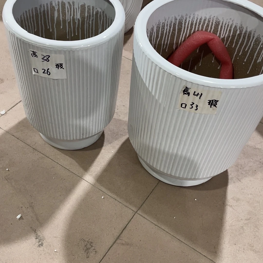 白竖纹二大二中搭配托盘微瑕