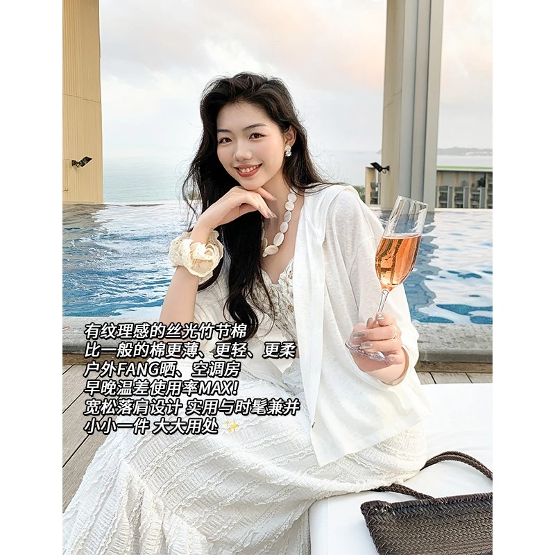 美洋MEIYANG特价捡漏紫糯米开衫 丝光竹节棉连帽宽松长袖空调罩衫