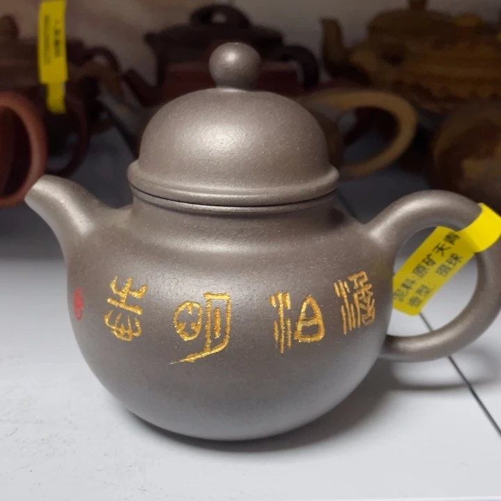 紫砂茶壶宜兴紫砂