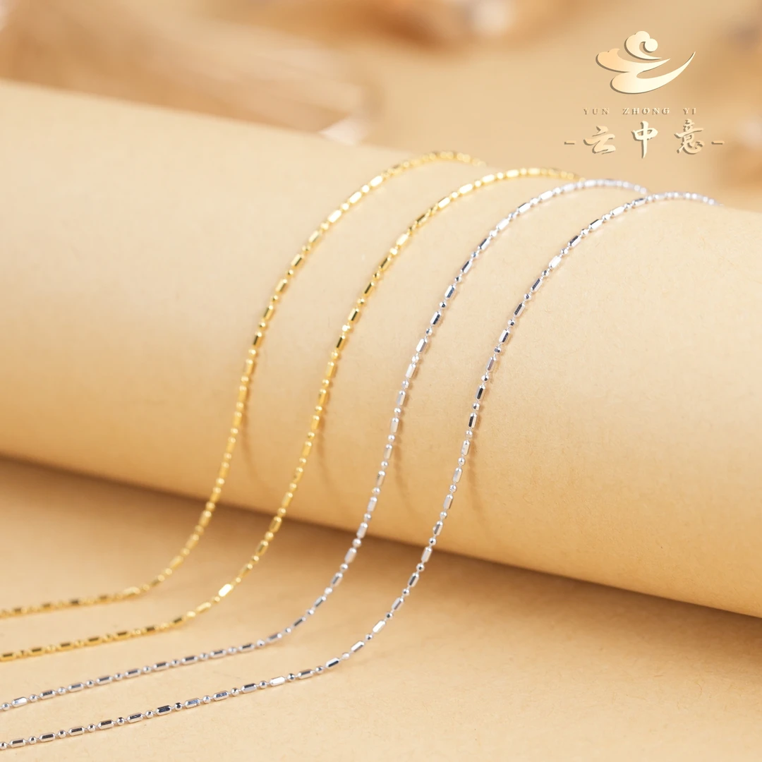 【云中意】-18K 针式点滴链 双色可选 45cm - 拍一发一qyk