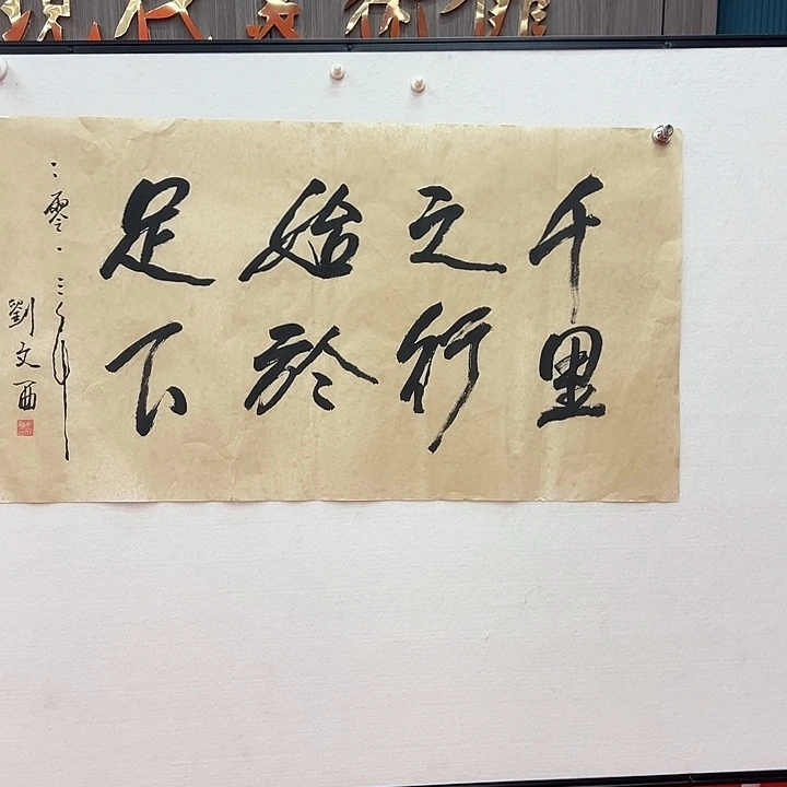 国画55544444556666655