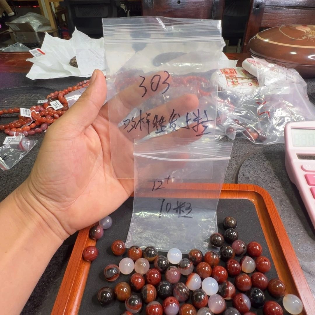 未镶嵌配饰南红玛瑙303多样性发五粒