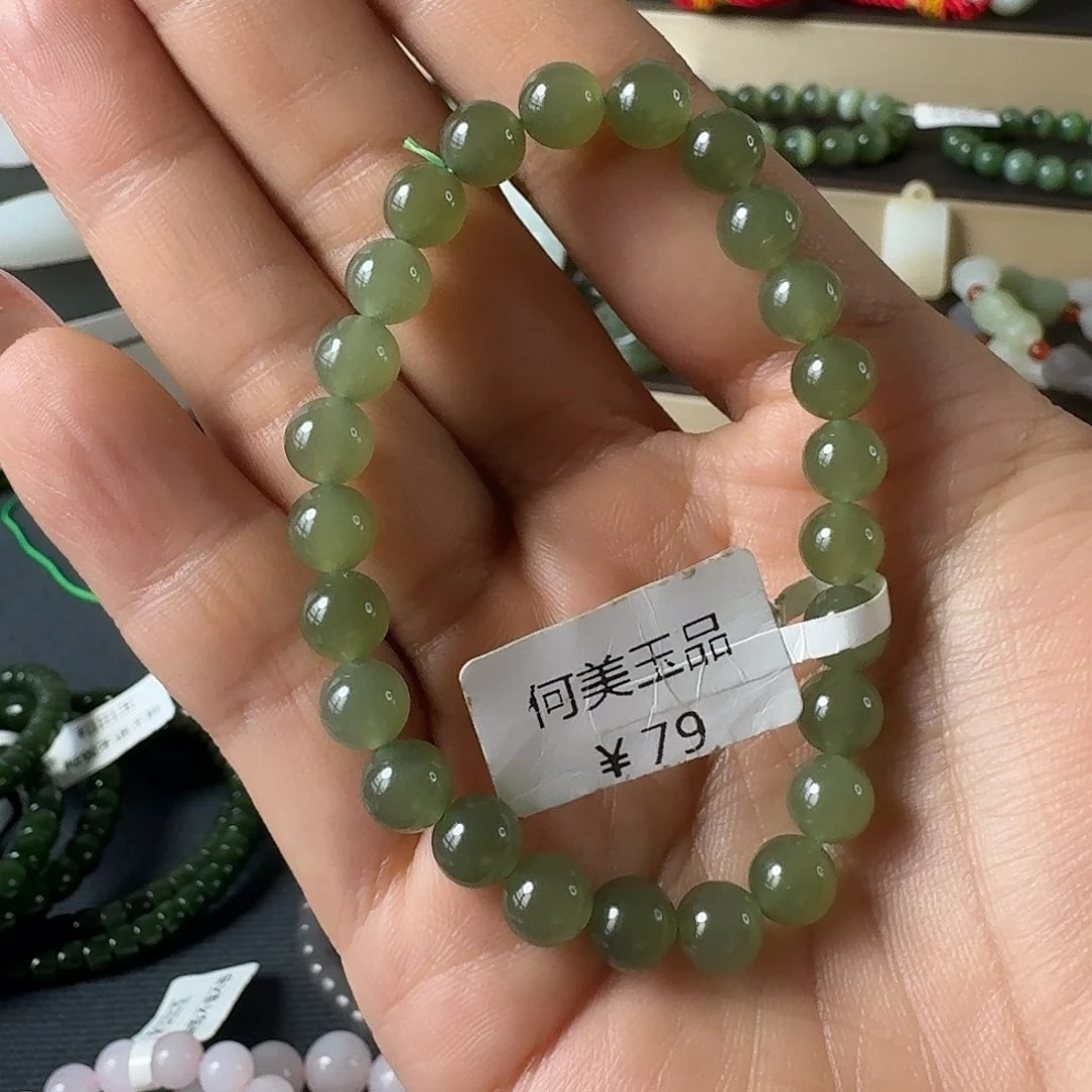 未镶嵌手串和田玉