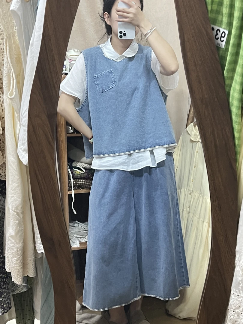 森秋【蓝色幽默】春夏百搭清新日系简约套装