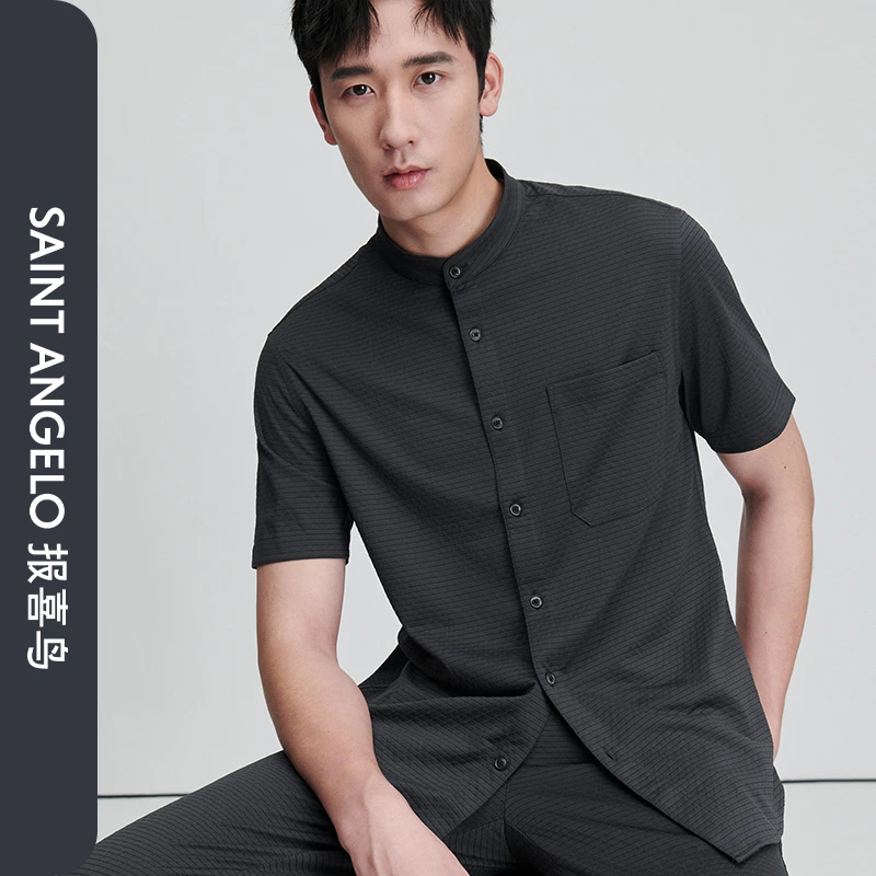 【多维针织】报喜鸟夏季新款男士商务休闲短袖衬衫上衣打底衬衣男