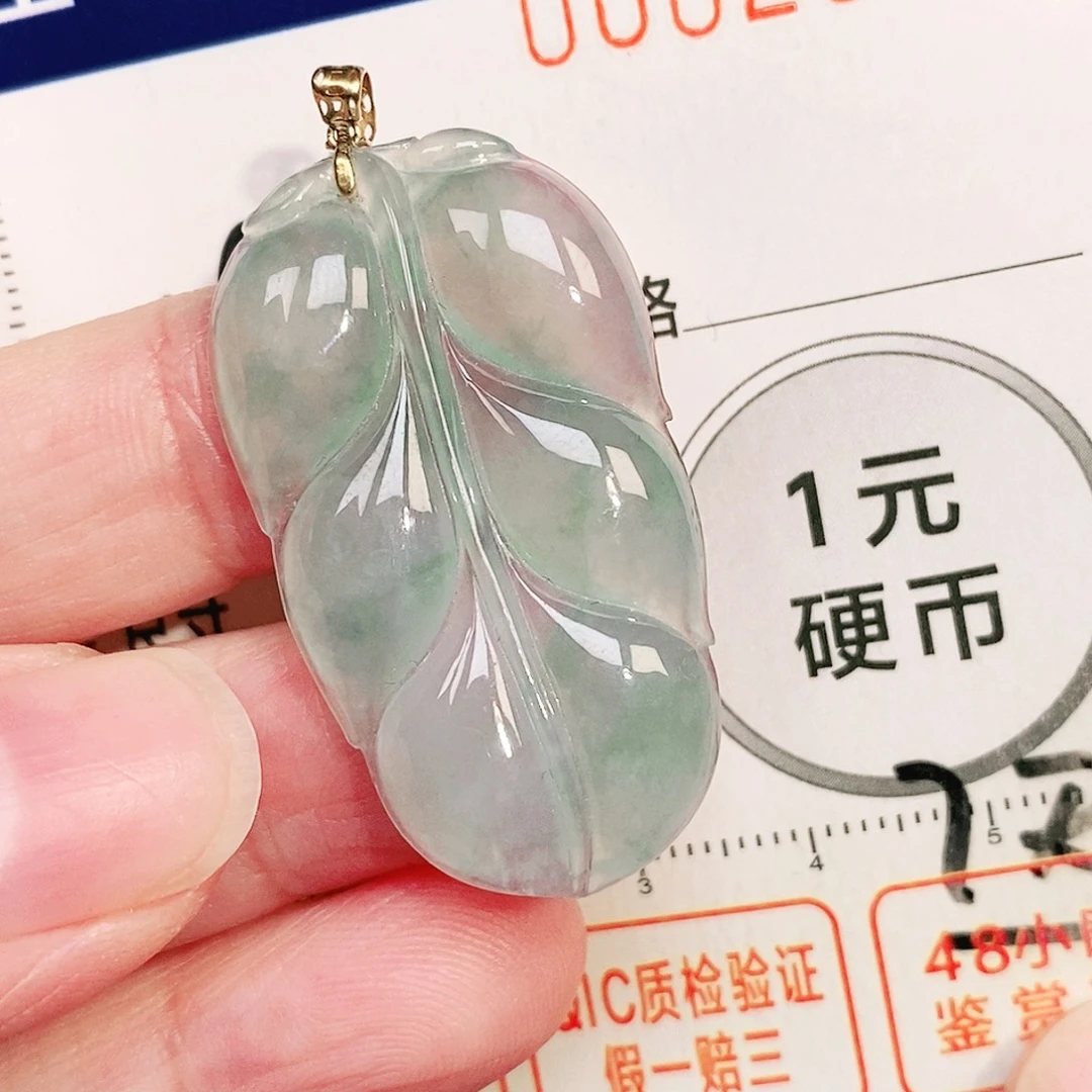 颈饰18K金镶嵌翡翠