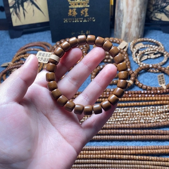 紫金鼠手串直切单圈 9.5