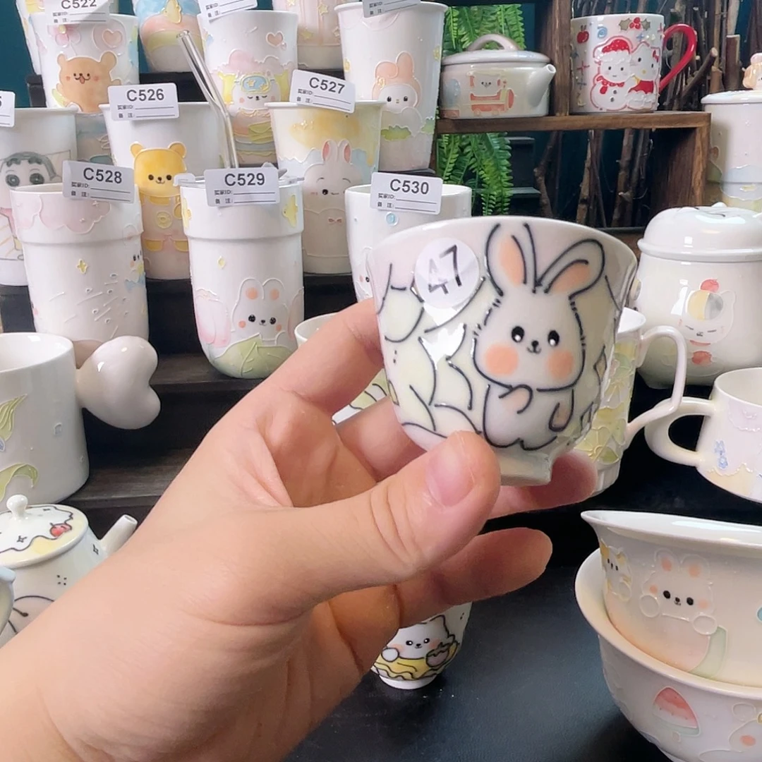 杯哈哈哈哈哈哈哈哈47