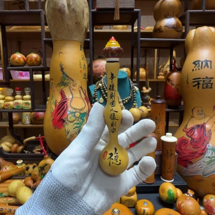 莞***丶11111111111111111112122