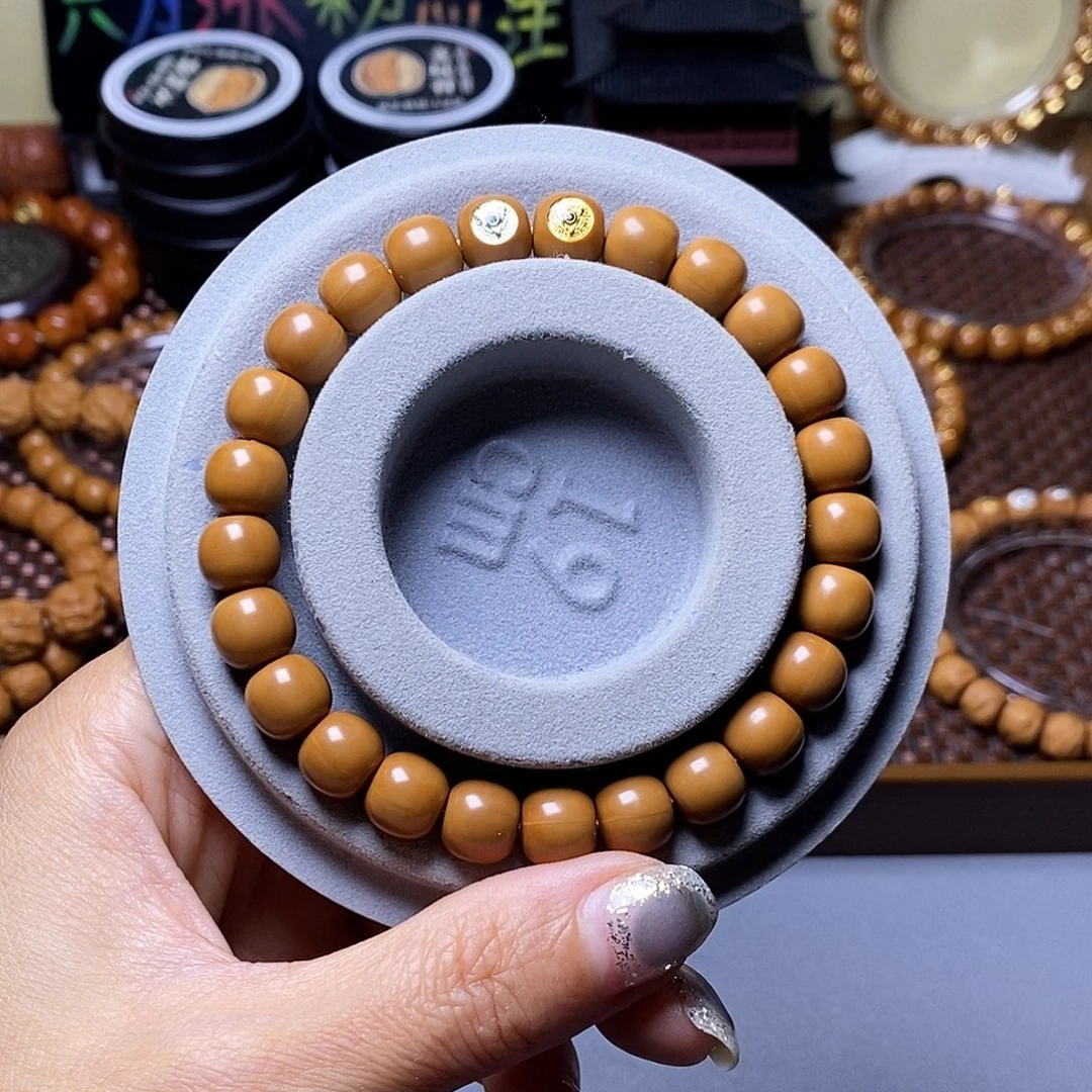 手串猴头核桃双标原色小老型全品