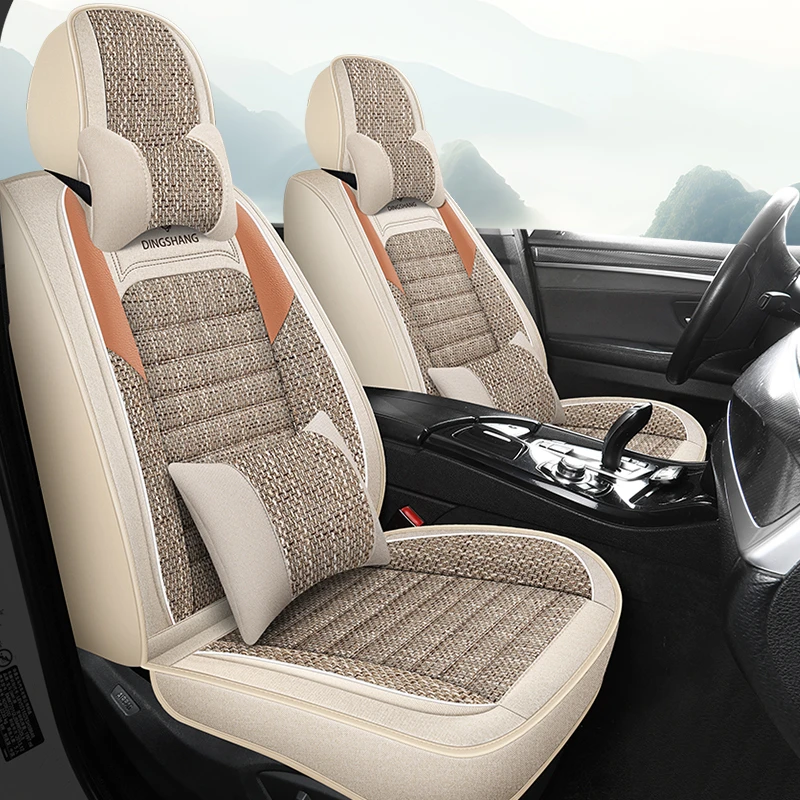 亚麻布艺通用小轿车5座座套前排2座主副驾驶汽车四季坐垫全包围