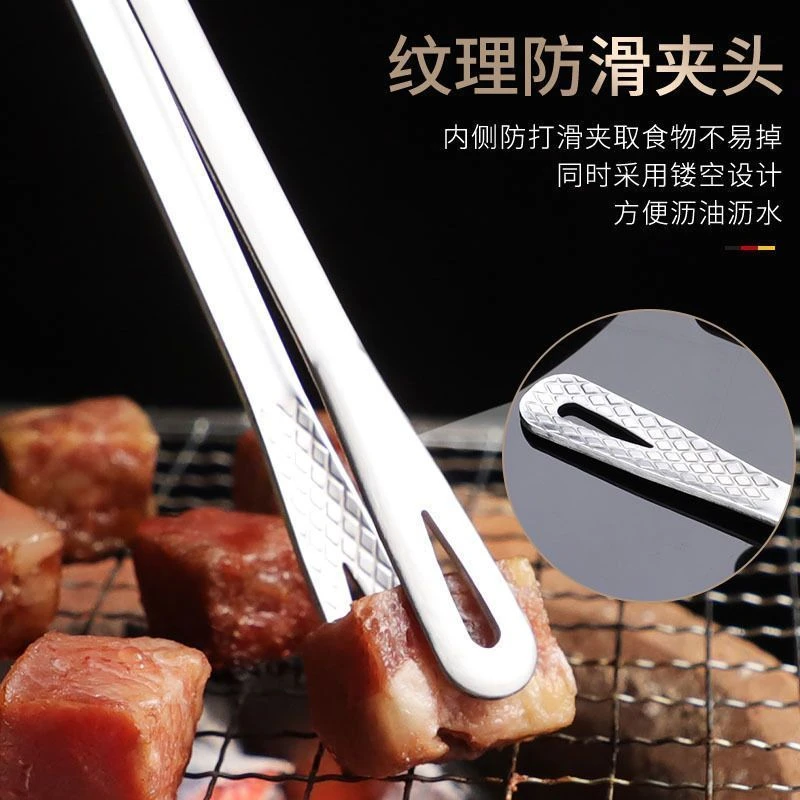 新款防烫烤肉夹子不锈钢茶具夹加长烧烤夹加厚自助餐草莓夹茶夹