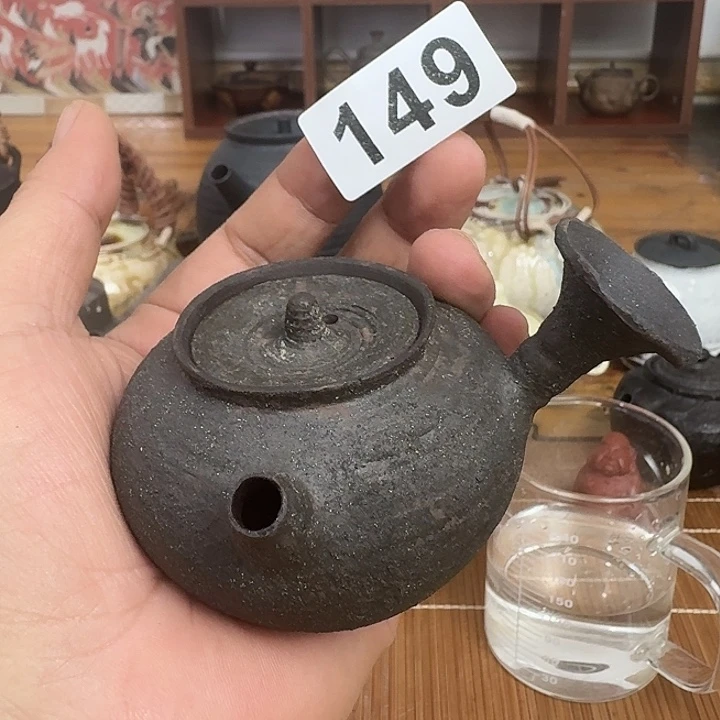 149哈哈哈哈哈哈哈哈哈哈哈哈