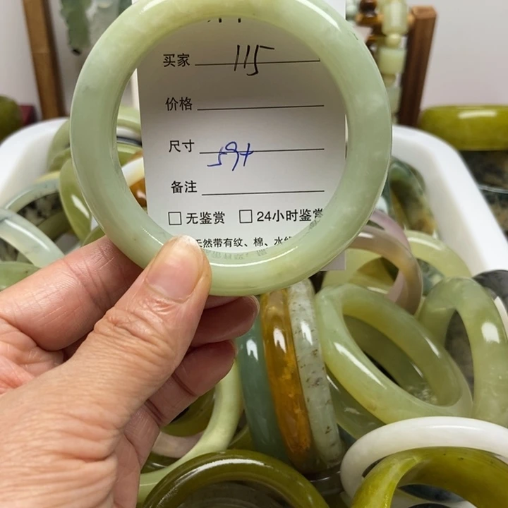 未镶嵌蛇纹石玉手镯
