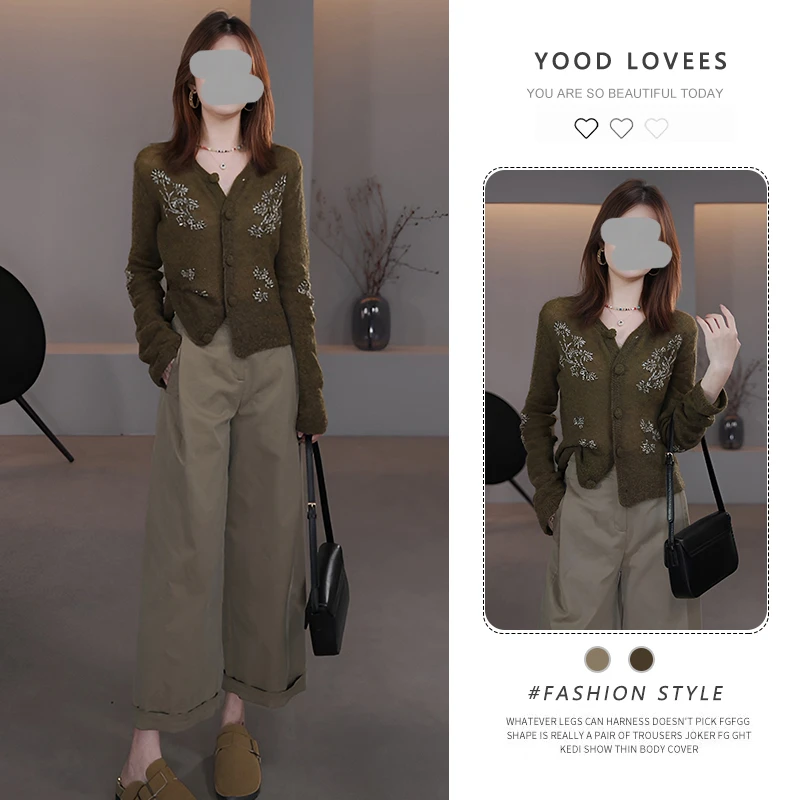 潮流一整套穿搭女2025春秋新款V领长袖针织衫纯色休闲裤两件套装