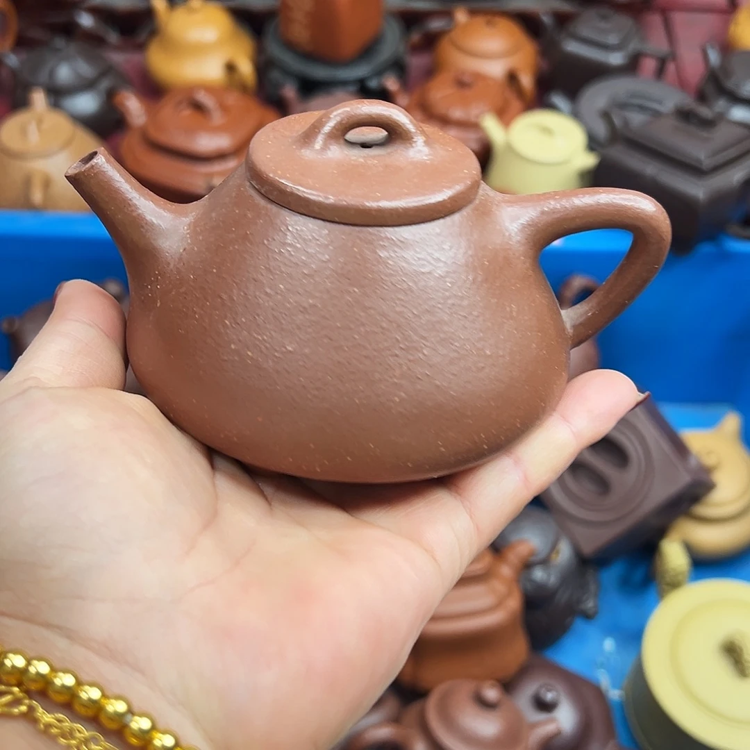紫砂茶壶紫砂的……………………