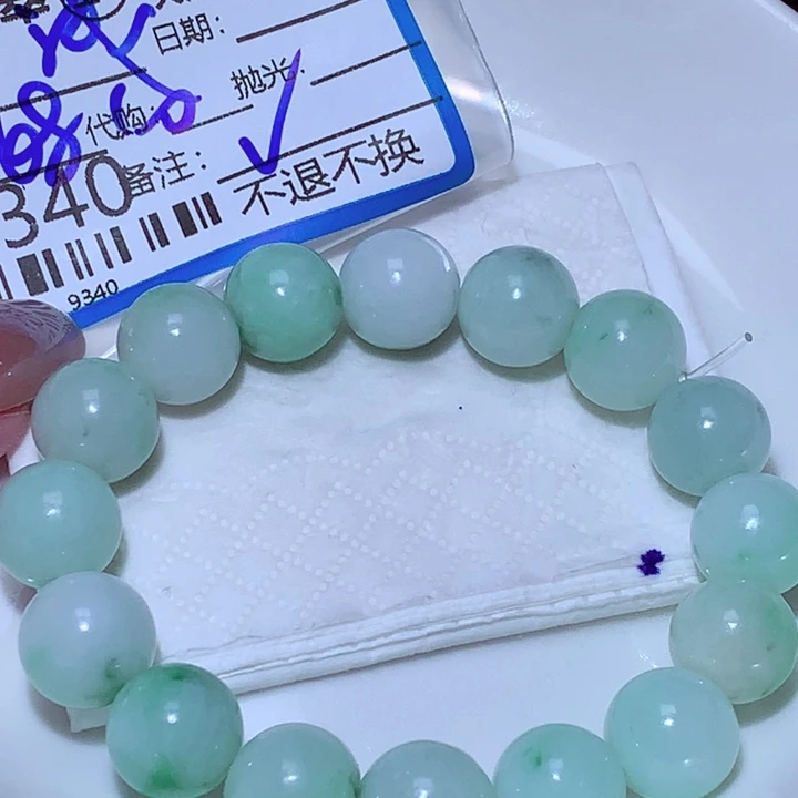 浅***茶颈饰未镶嵌翡翠nnn