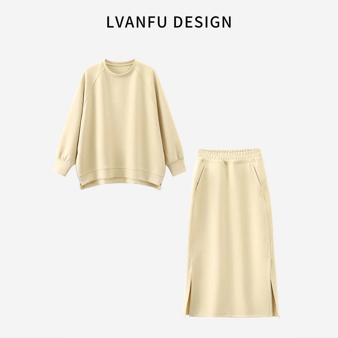 【秋季上新】依凡芙2025年新款时尚感拉链装饰半裙套装JY623A/LCG