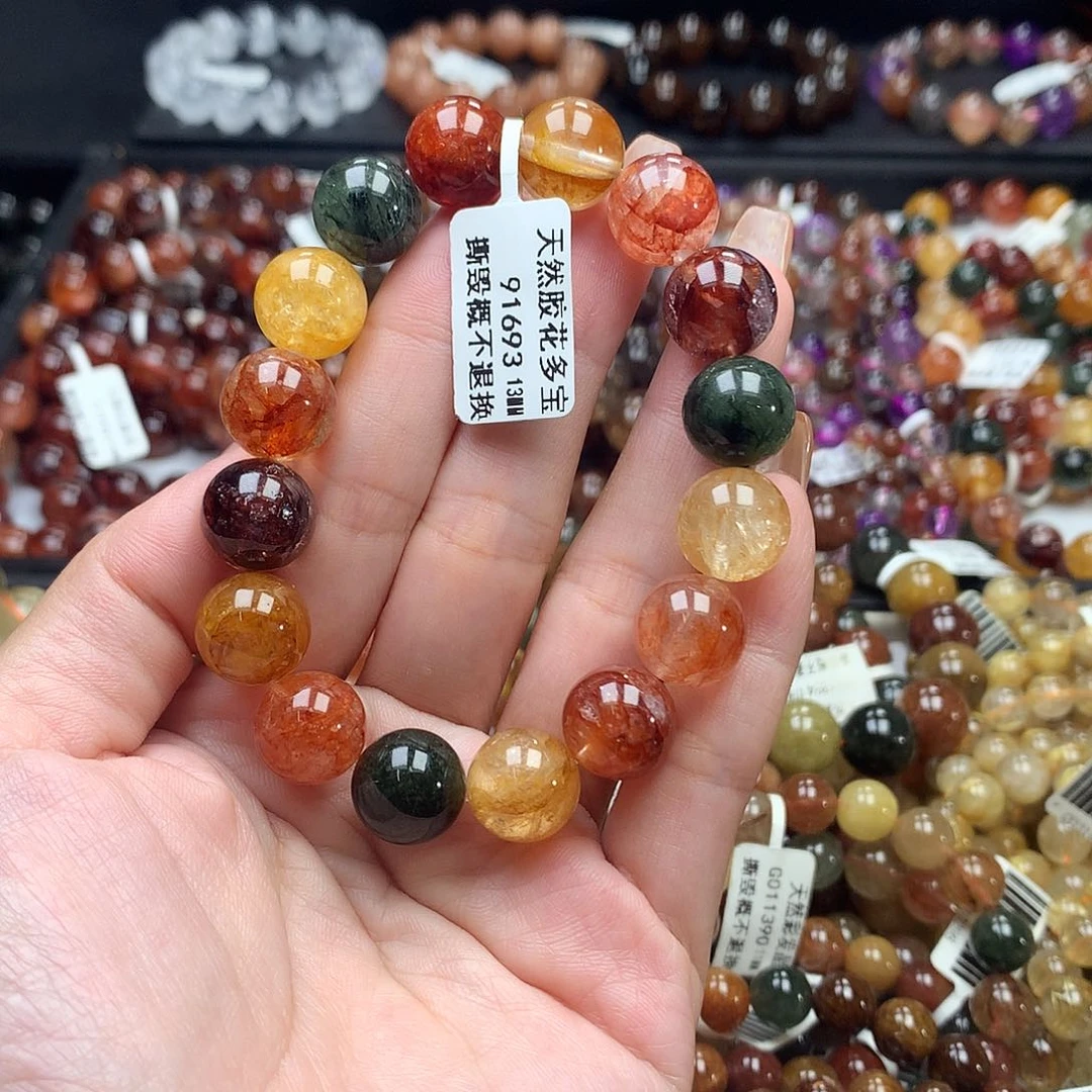 未镶嵌手链水晶，