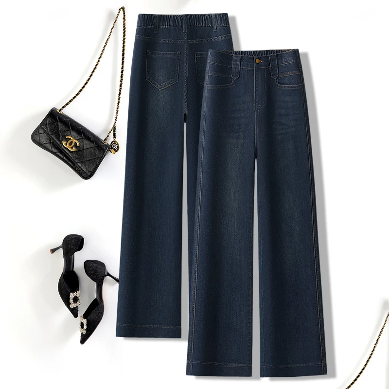 复古直筒牛仔裤女高腰显瘦2025年秋季新款宽松小个子窄版阔腿裤子